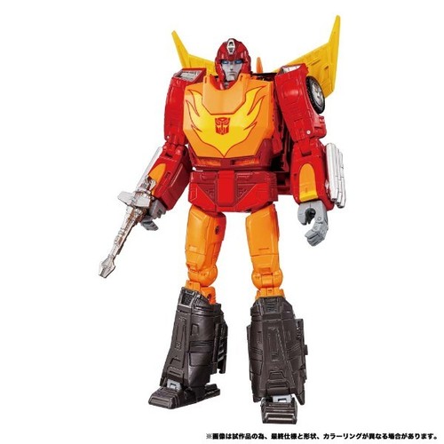 Transformers mpg hotrod - transformers,