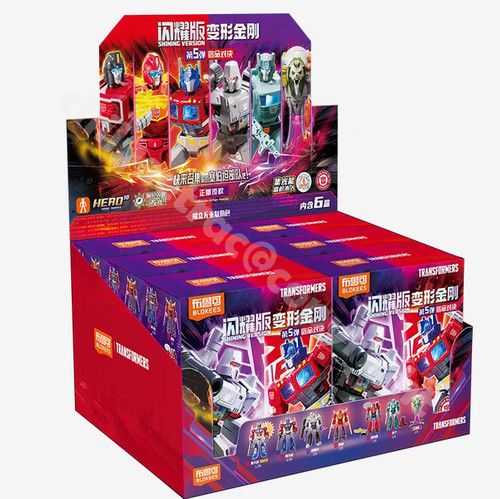 Modellino blokes transformers - modellino,